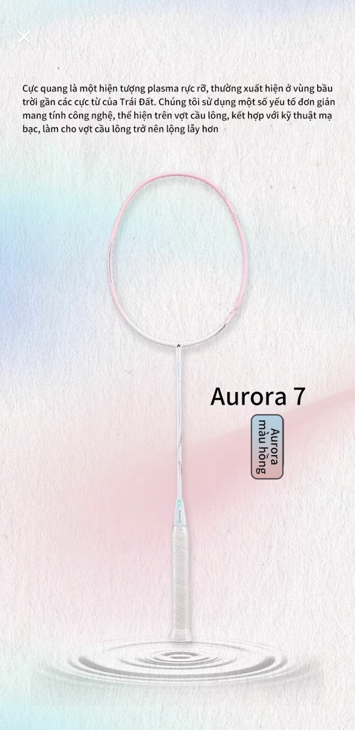 vợt cầu lông kawasaki aurora 7 nội địa trung